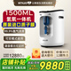 心諾（xnuo）氫氧機(jī)一體機(jī)家用氫氣機(jī)制氫機(jī)老人吸氫機(jī)雙模式供氫氧呼吸一體機(jī) Q1500【旗艦款+1500ml+雙模式供氫】