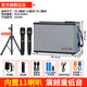 山水（SANSUI）SS190音響戶外k歌樂(lè)器便攜式大功率廣場(chǎng)舞音箱專業(yè)直播聲卡內(nèi)錄一體機(jī)家用卡拉ok全套設(shè)備演繹舞臺(tái) 黑色(升級(jí)11喇叭)/支架
