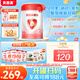 貝因美【重磅煥新】愛加6-12月幼兒奶粉2段800g*6 HMO+OPN+乳鐵蛋白
