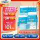 益年康活力型成人護(hù)理墊 XL碼100片 (尺寸:80*90cm)老人隔尿墊