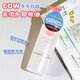 others現貨日本本土版cow牛乳石堿卸妝油溫和無(wú)刺激敏感肌150ml 150ml