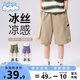 班尼路童裝男童短褲夏季2025新款兒童工裝褲中大童涼感透氣褲子男孩潮褲 卡其樹叢魔術(shù)貼 160 【推薦體重80-100斤】