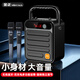 金正S59無線藍(lán)牙音箱便攜式戶外k歌帶麥克風(fēng)低音炮音樂播放器插卡大音量廣場舞音響功放一體機(jī) 雙麥版