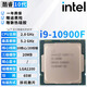 英特爾（Intel）酷睿10代CPU處理器i3 i5 i7 i9全系列10600KF 10900電腦拆機(jī)散片 i9-10900F【散片】 【正式版散片 贈(zèng)散熱硅脂】