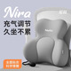 尼拉腰靠護腰久坐神器腰部支撐座椅靠墊辦公室靠背墊撐腰腰枕腰托墊