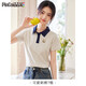 品彩（PinCai）短袖t恤女夏翻領(lǐng)撞色上衣時尚上衣兔子繡標(biāo)T恤打底衫 P143T1552