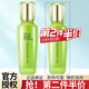 百雀羚水嫩倍現保濕精華乳液100ml補水保濕收縮毛孔滋潤保濕乳護膚霜 水嫩倍現精華乳液100g