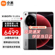 小米15Ultra 手機(jī) 徠卡2億超級長焦 2K陽光屏 驍龍8至尊版移動平臺 經(jīng)典黑銀 16GB+512GB 【官方標(biāo)配】