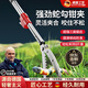 喆湘德國(guó)精工蛇鉤鉗夾可伸縮加長(zhǎng)桿防蛇防咬神器捕夾子捉眼鏡長(zhǎng)蟲黃鱔 1.5米加固桿單節(jié)【升級(jí)款】+蛇袋