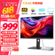 聯(lián)合創(chuàng)新27英寸顯示器4K超清IPS技術(shù) 98%P3色域HDR400 Type-C65W旋轉(zhuǎn)升降 電腦辦公顯示屏國家補(bǔ)貼27D1U