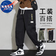 NASA MARVEL休閑褲男士春秋季美式寬松長(cháng)褲工裝褲運動(dòng)闊腿束腳褲 黑色 XL