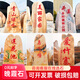 晚霞紅自然景觀石大型大彩霞石庭院園林門牌村牌石戶外刻字石景石 多種規(guī)格聯(lián)系客服選石