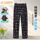 凌卡戚夏季薄款冰絲女褲薄款九分中老年寬松大碼休閑褲子松緊彈力媽媽裝 柔軟親膚2號色 均碼 建議80-160斤穿