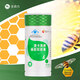 生命力澳卡芙牌蜂膠軟膠囊100粒調節免疫中老年糖友保健高含量總黃酮