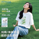 真維斯（JEANSWEST）薄荷綠純棉短袖t恤女士2025新款夏季潮流大碼女裝半袖寬松上衣