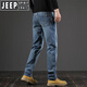 JEEP SPIRIT吉普2025新款夏季薄款高端牛仔褲男士直筒寬松彈力中年休閑褲春秋 045藍(lán)色 40 腰圍3尺 適合200斤左右