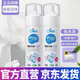 優(yōu)露清頑固污漬干洗劑EX 3瓶裝+毛巾+海綿