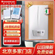 意大利依瑪燃氣采暖熱水兩用爐 艾羅之星EOLO STAR 24 4 C 24KW 壁掛爐 24.KW 80-120㎡ 以舊換新價格 長756  寬440  厚240