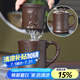 君禮軒紫砂杯宜興手工四件套茶杯茶水分離功夫茶具禮盒裝馥郁清香460ml