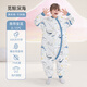 月船兒 MOON BOAT中大童桑蠶絲睡袋春秋冬款冬季嬰兒童加厚分腿大寶寶小學(xué)生防踢被 寒冬-蠶絲【厚夾棉 室溫0-10℃】覓鯨深海 L碼-衣長(cháng)120cm適合身高125-140