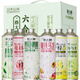 燕大師中式精釀啤酒混合裝1L*6瓶茉莉龍井毛尖整箱多口味聚會燒烤