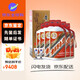 茅臺(tái)（MOUTAI）飛天 53度 貴州飛天茅臺(tái) 醬香型白酒 500ml（海外版帶杯） 53度 500mL 6瓶