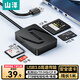山澤USB3.0高速讀卡器多功能四合一 支持SD/TF/CF/MS型相機行車(chē)記錄儀監控內存卡手機儲存卡CRA04B