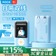 ROCK哆啦A夢【3C認證可上飛機高鐵】充電寶自帶雙線移動電源20000毫安22.5W雙向快充PD20W小巧便攜藍色