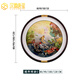 漢臻唐璽（HONZONTX）入戶玄關(guān)裝飾畫新中式正對門圓形掛畫餐廳背景墻千里江山圖銅雕畫 連年有余1 90*90cm