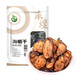 禾煜禾煜 海蠣干200g  生蠔干、牡蠣干 海產(chǎn)海鮮干貨 煲湯煲粥食材
