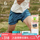Flipbelt 飛比特空氣褲3.0男士腰包短褲透氣跑步運動(dòng)褲5英寸 冰峰綠 M 