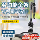 啟巡嬰兒車遮陽傘支架兒童推車電動車雨傘支架單車傘架防曬傘固定器 多功能支架