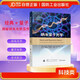 納米量子光學(xué) 納米光學(xué) 量子光學(xué) 材料  國(guó)防工業(yè)出版社 圖書(shū)