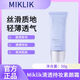 MIKLIKmiklik素顏霜清透持妝透亮水潤服帖不卡粉不假白 1支裝【miklik素顏霜50g】