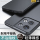 索云 OPPO Reno8手機殼膚感磨砂Reno8Pro全包防摔硅膠軟殼Reno8Pro+超薄散熱保護套輕薄裸機手感新款 星空黑【Reno8】膚感磨砂