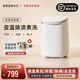 媽咪寶貝 MOMMY BABY內(nèi)衣洗衣機(jī)全自動(dòng)?jì)雰耗笅胄⌒兔阅愀邷刂笙闯パ獫n洗烘一體內(nèi)褲衣物襪子波輪清洗機(jī) 【爆款力薦】高溫煮洗丨深層潔凈