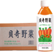 貝奇混合12種蔬菜貝奇野菜胡蘿卜果汁每日營(yíng)養代餐飲料15瓶一整箱 野菜汁450mlx15瓶(批發(fā)價(jià))