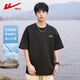 回力短袖t恤男衣服運(yùn)動服飾籃球t恤夏季2025冰絲速干跑步男士健身裝