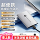 惠普(HP) 移動(dòng)固態(tài)硬盤 讀取2000MB/s Type-c USB3.2 PSSD P900系列 惠普P900-銀色+硬盤包/轉(zhuǎn)接頭 2T