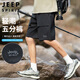 JEEP SPIRIT吉普短褲男士夏季冰絲工裝休閑褲子男運動(dòng)五分褲薄款外穿中褲