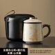 豐眾汝窯變色茶水分離泡茶杯子中式大容量陶瓷杯辦公室馬克杯帶蓋過(guò)濾 汝窯山水畫(huà)辦公杯+收納包 陶瓷