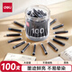 得力(deli)鋼筆墨囊 學(xué)生鋼筆墨水筆可替換墨囊墨膽 黑色100支 S647