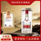五糧液（WULIANGYE） 普五經(jīng)典裝（第八代）送禮 白酒 52度 500mL 1瓶 年份隨機(jī)