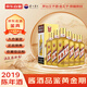 茅臺(tái) 金王子 2019年 醬香型白酒 53度 500ml*6 原箱原封 陳年老酒 宴請(qǐng)贈(zèng)禮 【名酒鑒真】