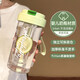 COOKSS水杯塑料杯大容量運動水杯男女戶外健身水杯帶濾網(wǎng)600ml