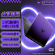 惠普（HP） 光影精靈11 Victus電競游戲本漸變色定制款辦公游戲設計筆記本電腦13代酷睿獨顯滿血40系顯卡 暮影幽紫 I5-13420H/2050/144Hz/15.6 16G內存+1TB高速硬