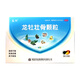 [龍牡] 龍牡壯骨顆粒 5g*60袋/盒 1盒裝