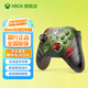 XBOX【國(guó)行】微軟xbox手柄Series X S無(wú)線控制器適配Xbox/PC/平板/手機(jī)暢玩黑神話悟空游戲手柄 Xbox手柄 限量款-《毀滅戰(zhàn)士:黑暗時(shí)代》