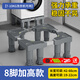 宅智多萬(wàn)能型全自動(dòng)洗衣機防震增高底座減震防滑可移動(dòng)洗衣機配件底座 加高8腳底座