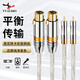 YYAUDIO發(fā)燒級(jí)蓮花轉(zhuǎn)卡農(nóng)公母音頻線RCA轉(zhuǎn)xlr卡儂平衡線話筒麥克風(fēng)調(diào)音臺(tái)功放音響連接線 蓮花轉(zhuǎn)卡農(nóng)母（一對(duì)） 1米